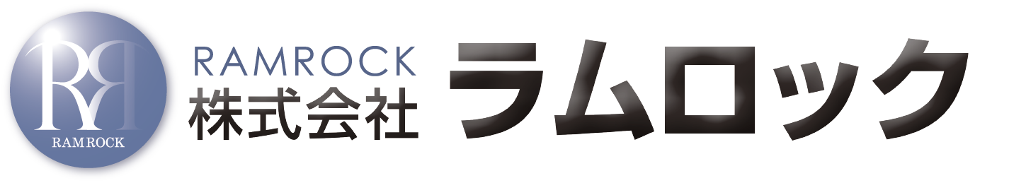 株式会社ラムロック企業ロゴ